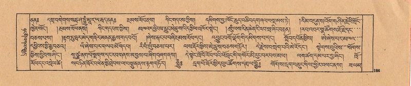 File:DJYD-KABUM-22-ZA-008.pdf