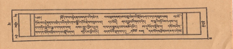 File:DJYD-KABUM-22-ZA-008.pdf