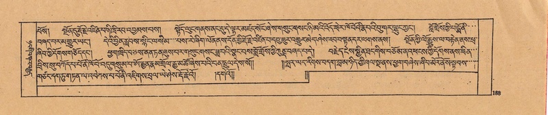 File:DJYD-KABUM-22-ZA-008.pdf