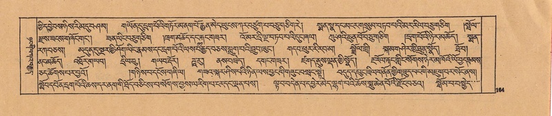 File:DJYD-KABUM-22-ZA-008.pdf