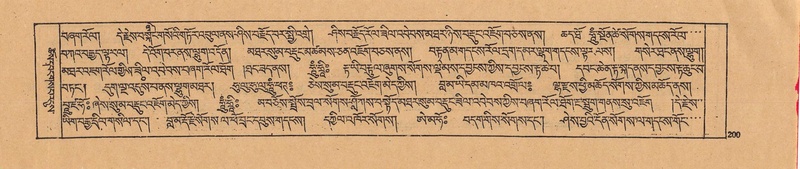 File:DJYD-KABUM-22-ZA-009.pdf