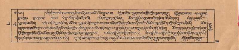 File:DJYD-KABUM-22-ZA-009.pdf