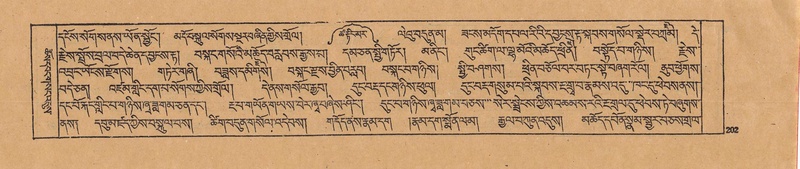 File:DJYD-KABUM-22-ZA-009.pdf