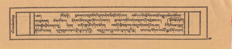 File:DJYD-KABUM-22-ZA-009.pdf