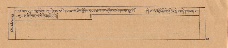 File:DJYD-KABUM-22-ZA-009.pdf