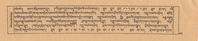 File:DJYD-KABUM-22-ZA-009.pdf