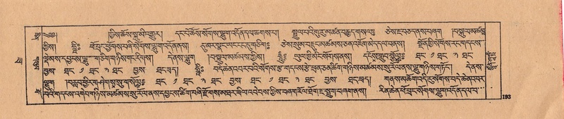 File:DJYD-KABUM-22-ZA-009.pdf