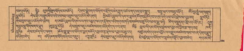 File:DJYD-KABUM-22-ZA-009.pdf