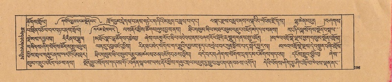 File:DJYD-KABUM-22-ZA-009.pdf