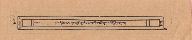 File:DJYD-KABUM-22-ZA-010.pdf