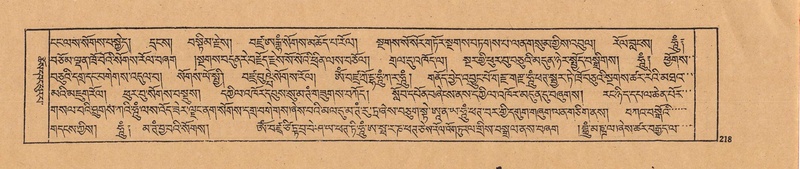 File:DJYD-KABUM-22-ZA-010.pdf