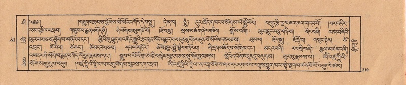 File:DJYD-KABUM-22-ZA-010.pdf