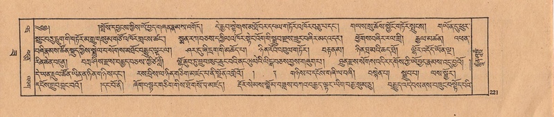 File:DJYD-KABUM-22-ZA-010.pdf