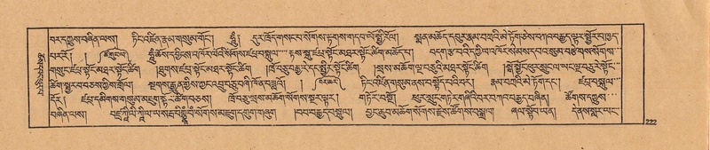 File:DJYD-KABUM-22-ZA-010.pdf