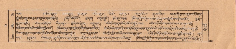 File:DJYD-KABUM-22-ZA-010.pdf