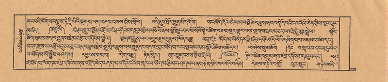 File:DJYD-KABUM-22-ZA-010.pdf