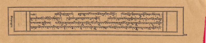 File:DJYD-KABUM-22-ZA-010.pdf