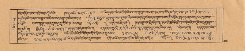 File:DJYD-KABUM-22-ZA-010.pdf