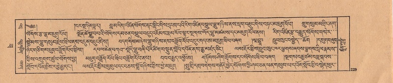 File:DJYD-KABUM-22-ZA-010.pdf