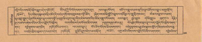 File:DJYD-KABUM-22-ZA-010.pdf