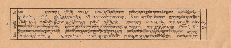 File:DJYD-KABUM-22-ZA-010.pdf