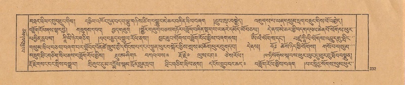 File:DJYD-KABUM-22-ZA-010.pdf