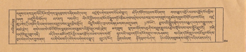 File:DJYD-KABUM-22-ZA-010.pdf