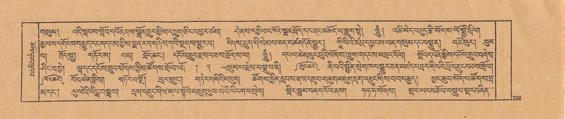 File:DJYD-KABUM-22-ZA-010.pdf