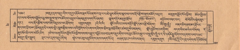 File:DJYD-KABUM-22-ZA-010.pdf