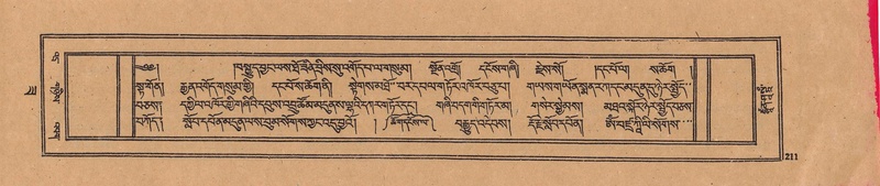 File:DJYD-KABUM-22-ZA-010.pdf