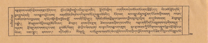 File:DJYD-KABUM-22-ZA-010.pdf