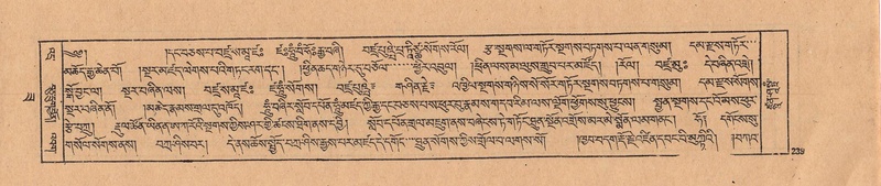 File:DJYD-KABUM-22-ZA-010.pdf