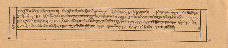 File:DJYD-KABUM-22-ZA-010.pdf