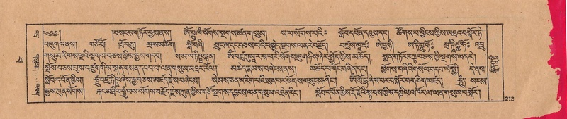 File:DJYD-KABUM-22-ZA-010.pdf