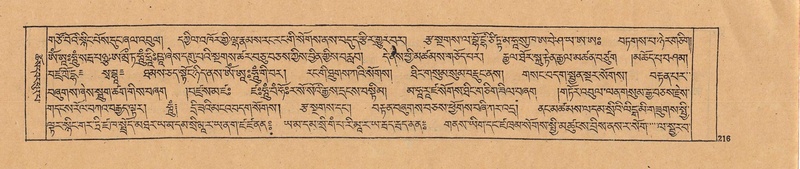 File:DJYD-KABUM-22-ZA-010.pdf