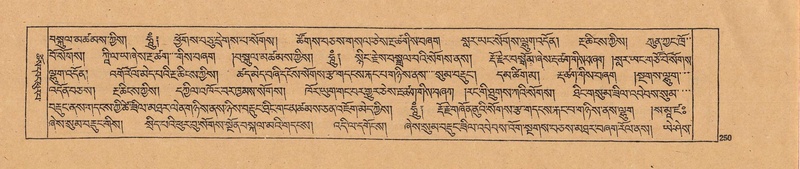 File:DJYD-KABUM-22-ZA-011.pdf