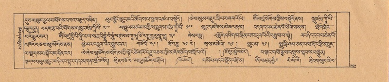 File:DJYD-KABUM-22-ZA-011.pdf