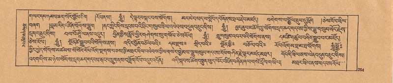 File:DJYD-KABUM-22-ZA-011.pdf