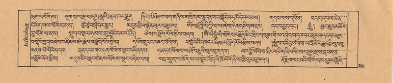 File:DJYD-KABUM-22-ZA-011.pdf