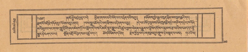 File:DJYD-KABUM-22-ZA-011.pdf