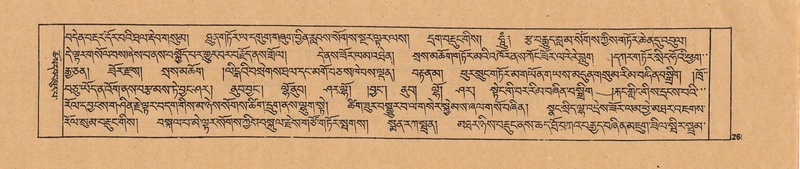 File:DJYD-KABUM-22-ZA-011.pdf