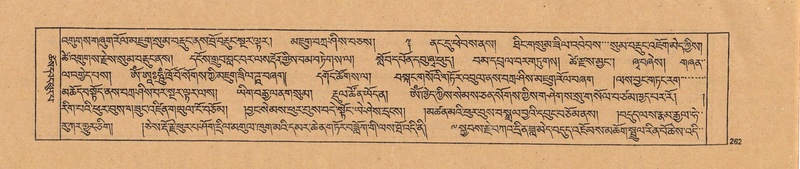 File:DJYD-KABUM-22-ZA-011.pdf