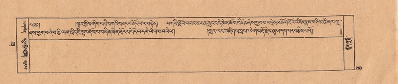 File:DJYD-KABUM-22-ZA-011.pdf