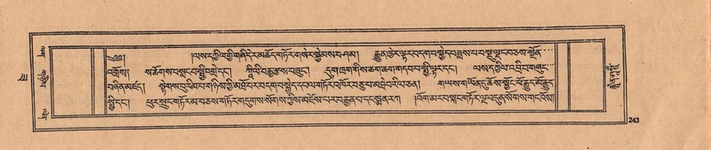 File:DJYD-KABUM-22-ZA-011.pdf