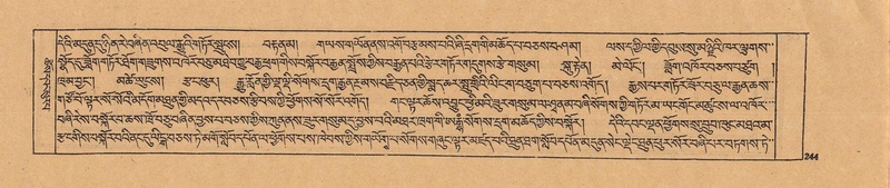 File:DJYD-KABUM-22-ZA-011.pdf