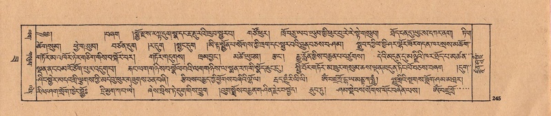 File:DJYD-KABUM-22-ZA-011.pdf