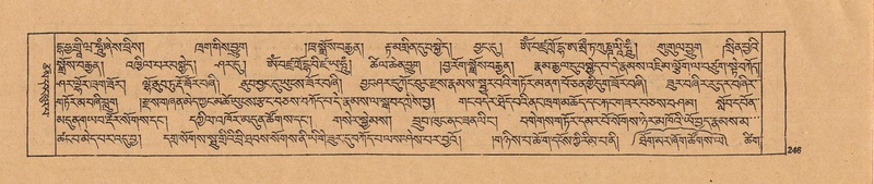 File:DJYD-KABUM-22-ZA-011.pdf