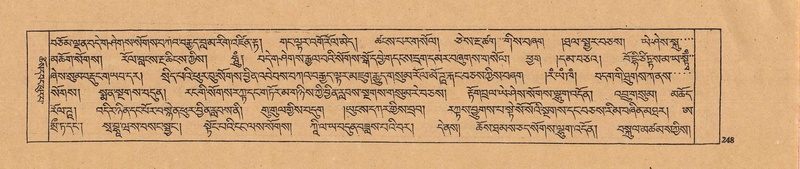 File:DJYD-KABUM-22-ZA-011.pdf