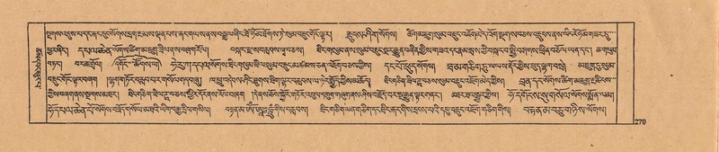 File:DJYD-KABUM-22-ZA-012.pdf