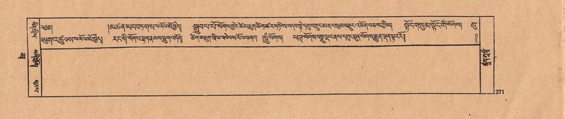 File:DJYD-KABUM-22-ZA-012.pdf